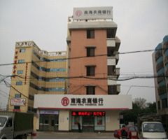 廣東佛山南海農商銀行平洲支行夏儲辦公樓沉降、裂縫及垂直度監測報告